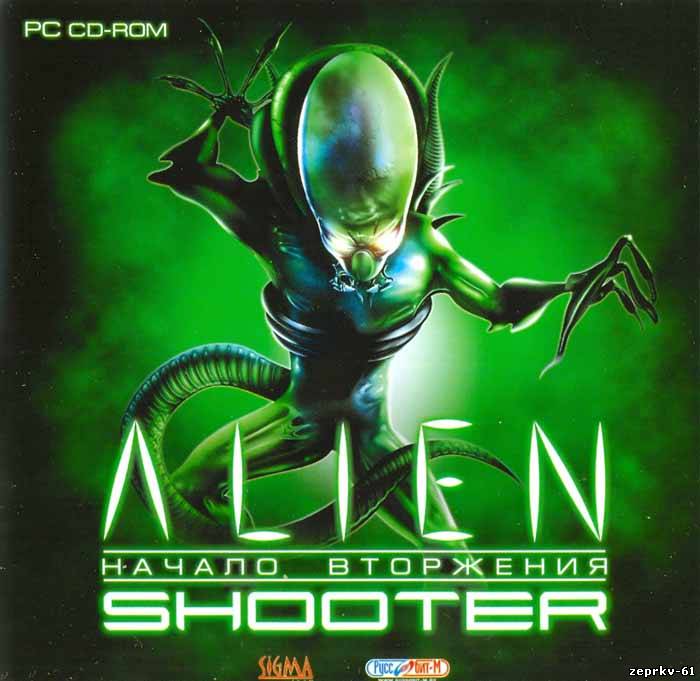 Игра Alien Shooter - Начало вторжения (Rus) версия Скачать бесплатно