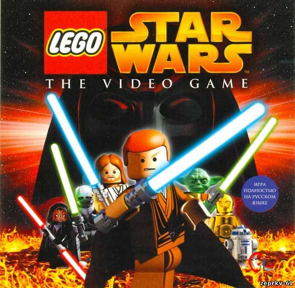 Игра LEGO Star Wars (Звездные Войны) Полная Русская версия