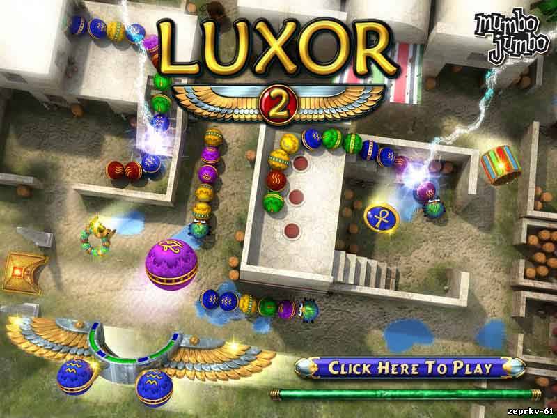 Игра Luxor 2 Английская версия