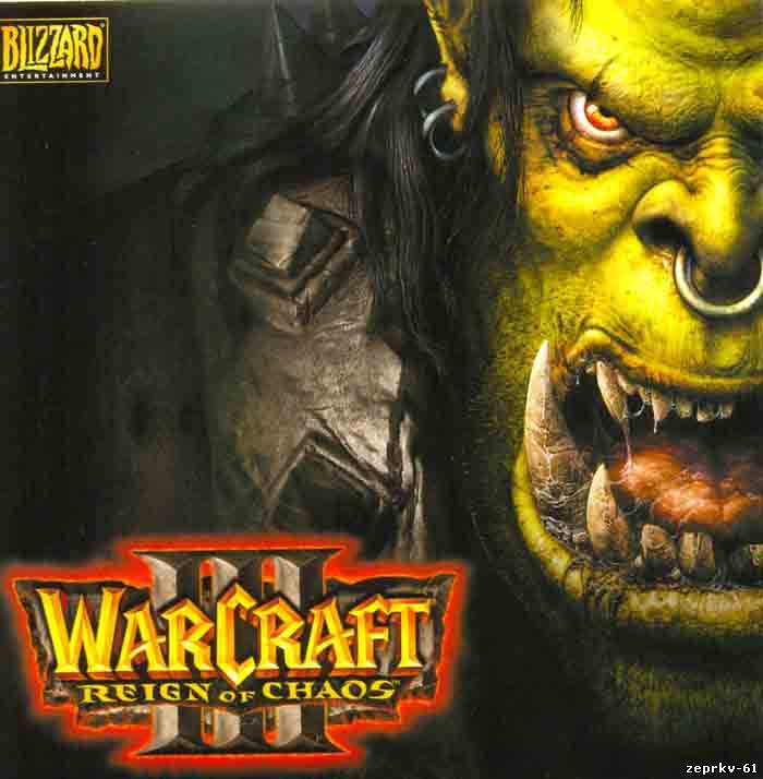 Игра Warcraft 3: Reign of Chaos (Rus) версия Скачать бесплатно