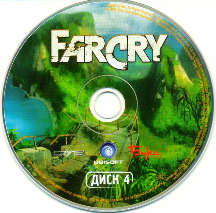 Скачать Skidrow.dll Для Far Cry 3 Видео