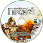 Скачать бесплатно Heroes VI русская версия