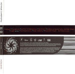 Ночные Снайперы Диана Арбенина Альбом Koshika 2006