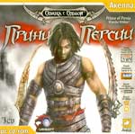 Принц Персии: Схватка с судьбой Prince of Persia: Warrior Within